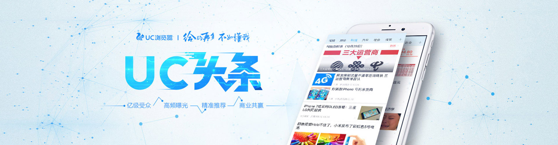 呼玛竞价端口开户