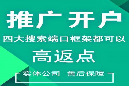 广告投放中信息流优化的关键因素与策略