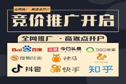 案例解析：SEM营销推广助力企业实现业绩翻倍