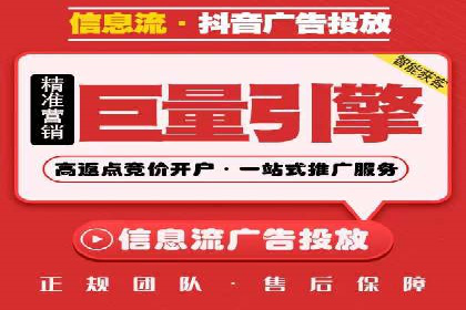 竞价广告的秘密武器：SEM优化案例揭秘